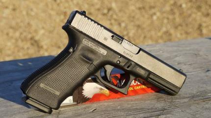 Glock: «Тест на превосходство» Glock: «Тест на превосходство»