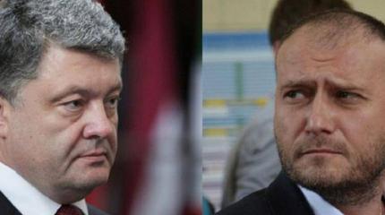 Украина: террористы у власти (II) Украина: террористы у власти (II)