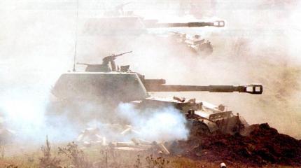 Война в стране гор - 1999 Война в стране гор - 1999