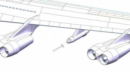 Ракета пассивных помех Tracor ADR-8A (США)