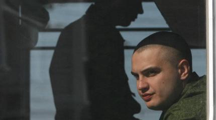 Создание мобилизационного резерва ВС России Создание мобилизационного резерва ВС России