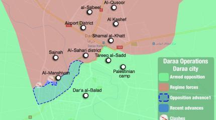 Боевики захватили большую часть района Аль-Меншия в Дераа