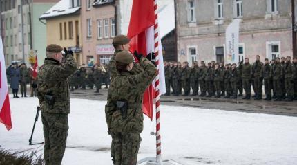 На каких идеалах воспитывают в Польше новосозданные «тербаты»