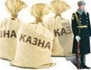 Изначально неверный подход