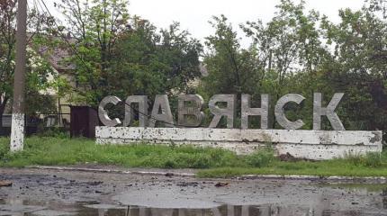 Город нашей надежды Город нашей надежды