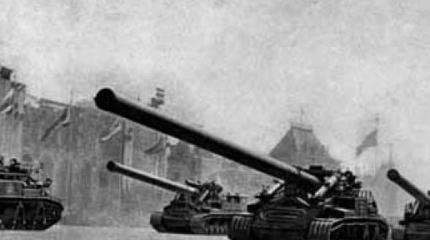 Бронеэкзотика: огромные атомные самоходки СССР Бронеэкзотика: огромные атомные самоходки СССР