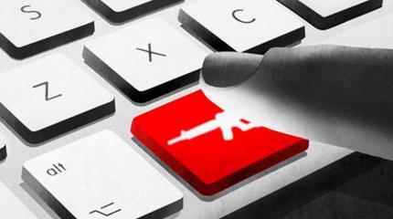 Информационное воздействие в гибридной войне Информационное воздействие в гибридной войне