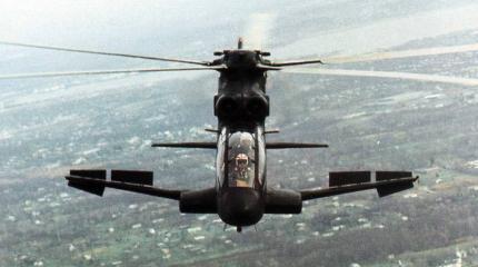 Опытный ударный вертолет S-67 Blackhawk