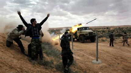 Военные сводки из Ливии 4-5 января Военные сводки из Ливии 4-5 января