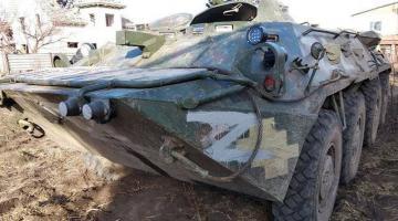 Украинские боевики "подарили" ДНР модернизированный БТР-80 с тепловизором