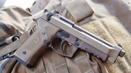 Beretta представила новую армейскую модель M9A3 Beretta представила новую армейскую модель M9A3