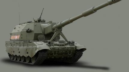 САУ 2С35 «Коалиция-СВ»