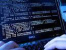 Несмотря на скандал АНБ США построит новый шпионский центр в Германии Несмотря на скандал АНБ США построит новый шпионский центр в Германии