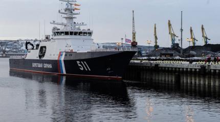 Пограничный корабль «Полярная звезда» прибыл в Мурманск Пограничный корабль «Полярная звезда» прибыл в Мурманск