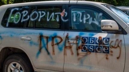 Миссия ОБСЕ отказывается проверять места хранения техники Народной милиции Миссия ОБСЕ отказывается проверять места хранения техники Народной милиции