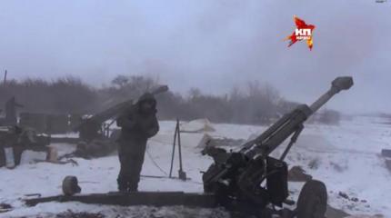 120 мм гаубицы "Нона-К" в боях на Донбассе 120 мм гаубицы "Нона-К" в боях на Донбассе