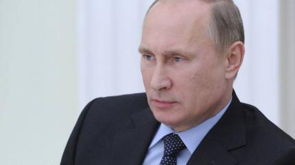 Путин сравнил действия украинской армии с фашистами, которые уничтожали Ленинград Путин сравнил действия украинской армии с фашистами, которые уничтожали Ленинград