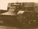 Защищенная самоходная противотанковая пушка ЗСП-57 Защищенная самоходная противотанковая пушка ЗСП-57