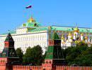 Кремль отверг мирный план Порошенко, назвав его «ультиматумом» Кремль отверг мирный план Порошенко, назвав его «ультиматумом»