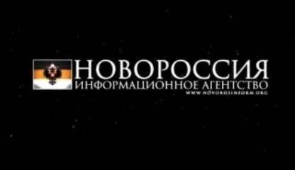 ИА Новороссия: Обзор недели - 20.02.2015