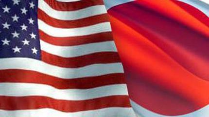 Япония будет воевать вместе с США
