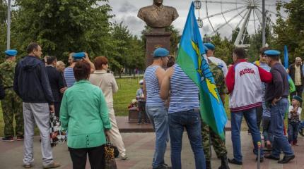 День ВДВ, фонтан и водка