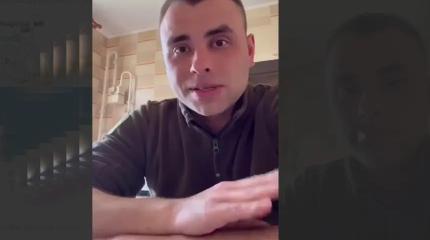 Известный военный лётчик опубликовал предсмертное обращение