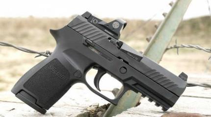 Пистолет Sig Sauer P320, который стреляет сам по себе