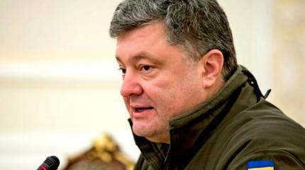 Зачем Путин призывает Порошенко остановить войну? Зачем Путин призывает Порошенко остановить войну?