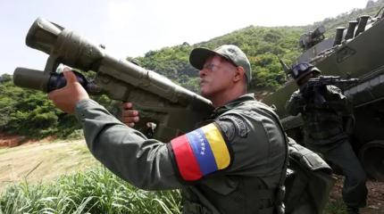 Карибский кризис 2.0: Почему Трамп не решился объявить войну Венесуэле