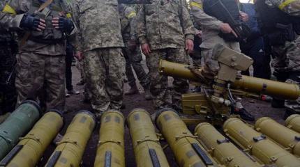 Украина будет ввозить оружие без пошлин Украина будет ввозить оружие без пошлин