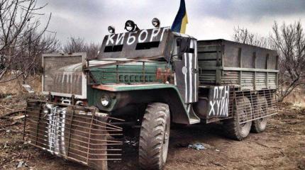 Новые образцы украинской бронетехники Новые образцы украинской бронетехники