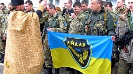 ОПГ «24-й батальон территориальной обороны «Айдар» стал воинским подразделением