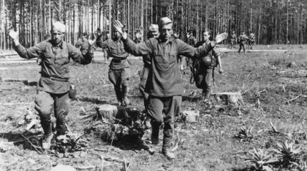 Операция «Измена Родине» Операция «Измена Родине»