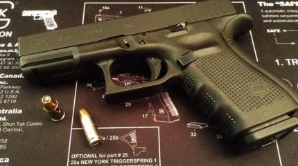 Восемь популярных модификаций для пистолетов Glock Восемь популярных модификаций для пистолетов Glock