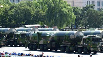 Новый облик дракона: Китай начинает большую военную реформу Новый облик дракона: Китай начинает большую военную реформу
