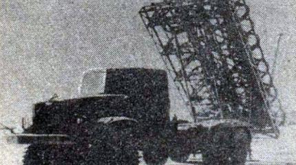 Тактический ракетный комплекс 036 «Вихрь» Тактический ракетный комплекс 036 «Вихрь»