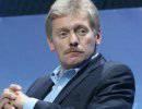 Песков: У нас нулевая толерантность к вещам, подобным «акту Магнитского» Песков: У нас нулевая толерантность к вещам, подобным «акту Магнитского»