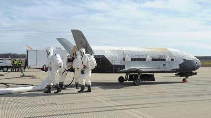 В США запланирован запуск секретного беспилотника X-37В В США запланирован запуск секретного беспилотника X-37В