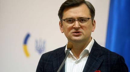 Кулеба: Россия отрабатывает наступательную операцию против Украины