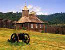 "Форт-Росс" - русское поселение в Калифорнии в 1812 - 1841 г.г.
