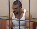 Фигурант "болотного дела" Лузянин признал себя виновным Фигурант "болотного дела" Лузянин признал себя виновным