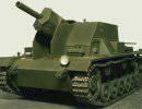 СГ-122(А) СГ-122(А)