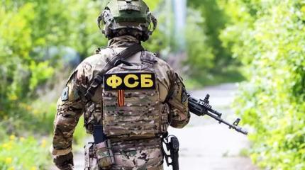 «Сапсан» не взлетел: ВС РФ ликвидировали секретную ракетную программу ВСУ «Сапсан» не взлетел: ВС РФ ликвидировали секретную ракетную программу ВСУ