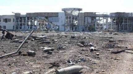 СМИ: Генерал ВС РФ посодействовал прекращению огня у аэропорта Донецка СМИ: Генерал ВС РФ посодействовал прекращению огня у аэропорта Донецка