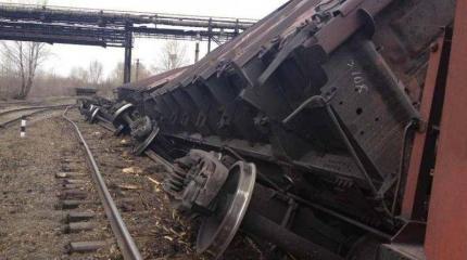 В Запорожье подорвали поезд В Запорожье подорвали поезд
