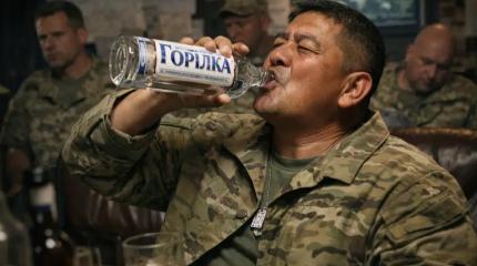 Американский провал: пьянство и хаос в группе помощи Украине