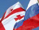 Россия-Грузия: выход в тупике? Россия-Грузия: выход в тупике?