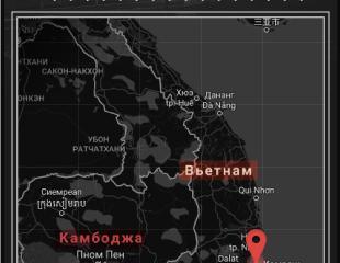 Камрань: прошлое и будущее легендарной военно-морской базы; инфографика Камрань: прошлое и будущее легендарной военно-морской базы; инфографика