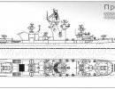 Нереализованный проект 61А атомного БПК